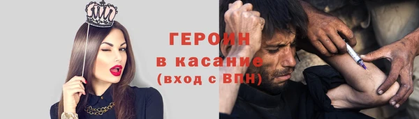 кокаин колумбия Верхнеуральск